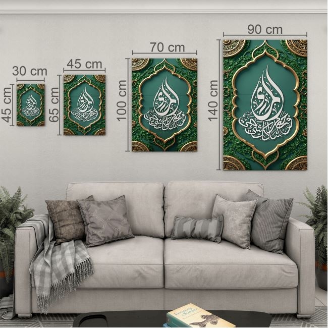 Dini%20Cam%20Tablo%20-%20Dikey%20Hat%20Sanatı%20-%20Dini%20Motif%2012-009