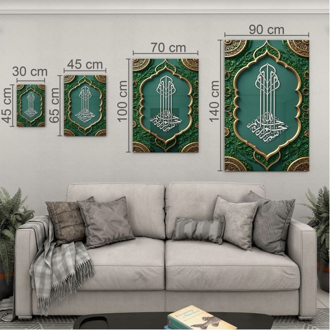 Dini%20Cam%20Tablo%20-%20Dikey%20Hat%20Sanatı%20-%20Dini%20Motif%2012-015