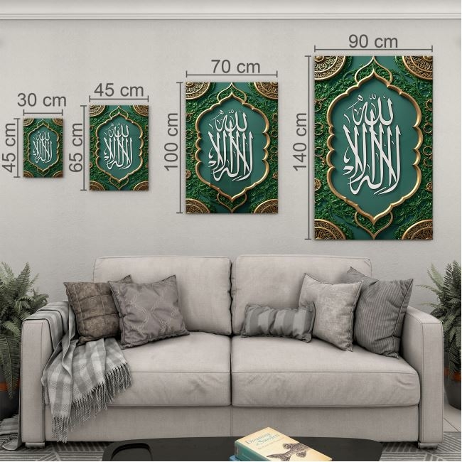 Dini%20Cam%20Tablo%20-%20Dikey%20Hat%20Sanatı%20-%20Dini%20Motif%2012-023
