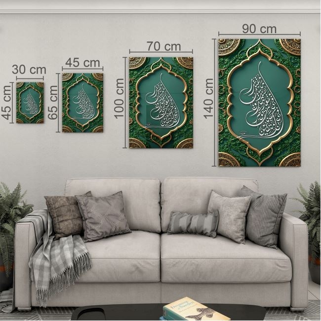 Dini%20Cam%20Tablo%20-%20Dikey%20Hat%20Sanatı%20-%20Dini%20Motif%2012-024
