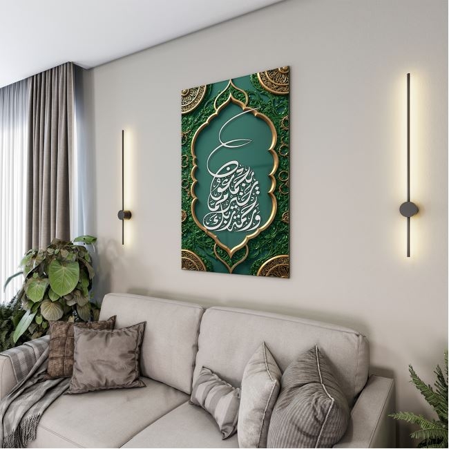 Dini%20Cam%20Tablo%20-%20Dikey%20Hat%20Sanatı%20-%20Dini%20Motif%2012-025