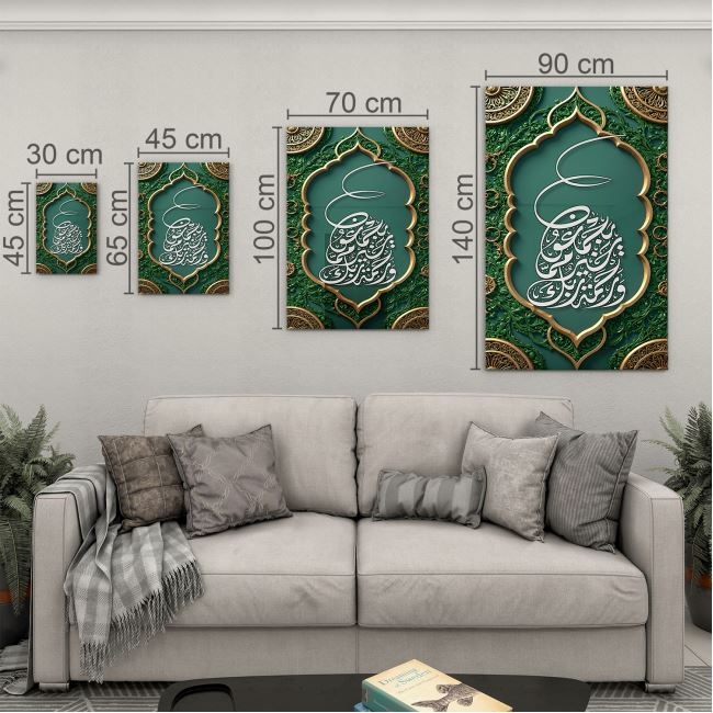 Dini%20Cam%20Tablo%20-%20Dikey%20Hat%20Sanatı%20-%20Dini%20Motif%2012-025
