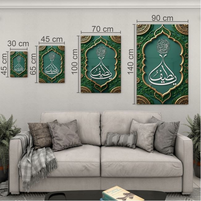 Dini%20Cam%20Tablo%20-%20Dikey%20Hat%20Sanatı%20-%20Dini%20Motif%2012-028