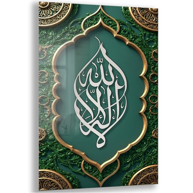 Dini%20Cam%20Tablo%20-%20Dikey%20Hat%20Sanatı%20-%20Dini%20Motif%2012-030