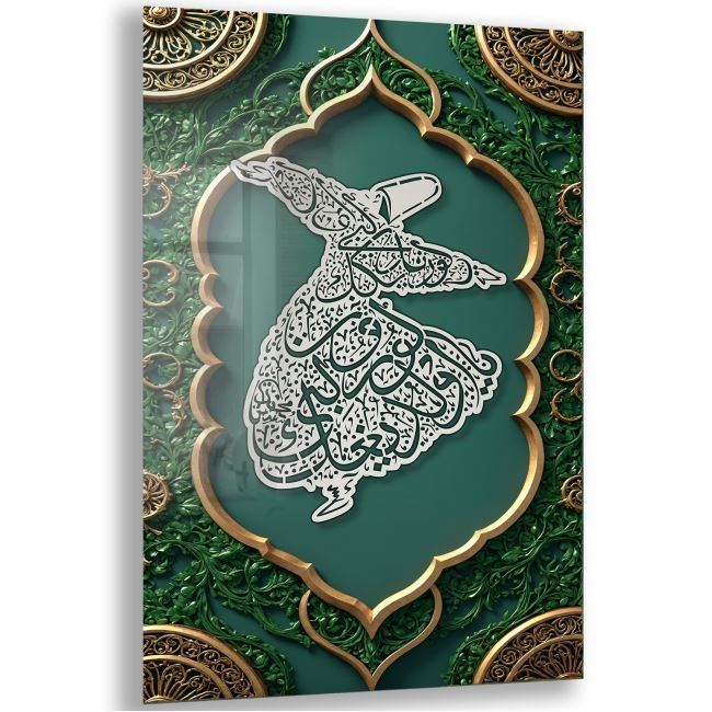 Dini%20Cam%20Tablo%20-%20Dikey%20Hat%20Sanatı%20-%20Dini%20Motif%2012-032