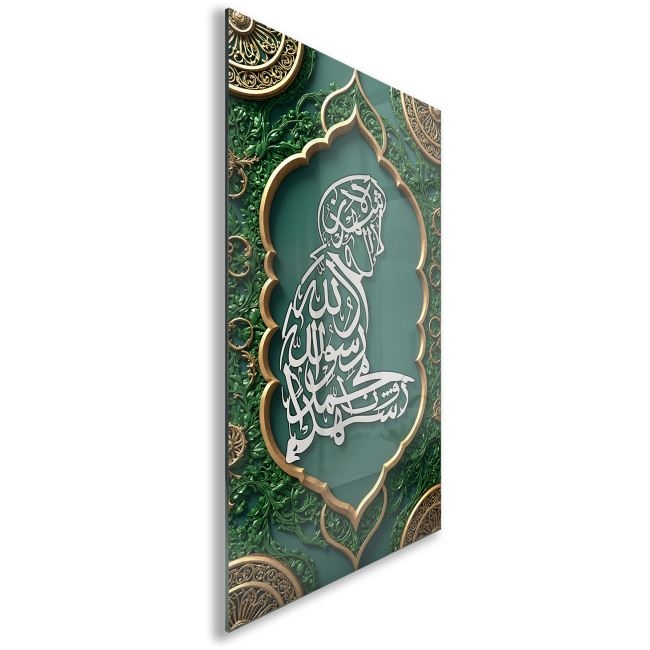 Dini%20Cam%20Tablo%20-%20Dikey%20Hat%20Sanatı%20-%20Dini%20Motif%2012-034