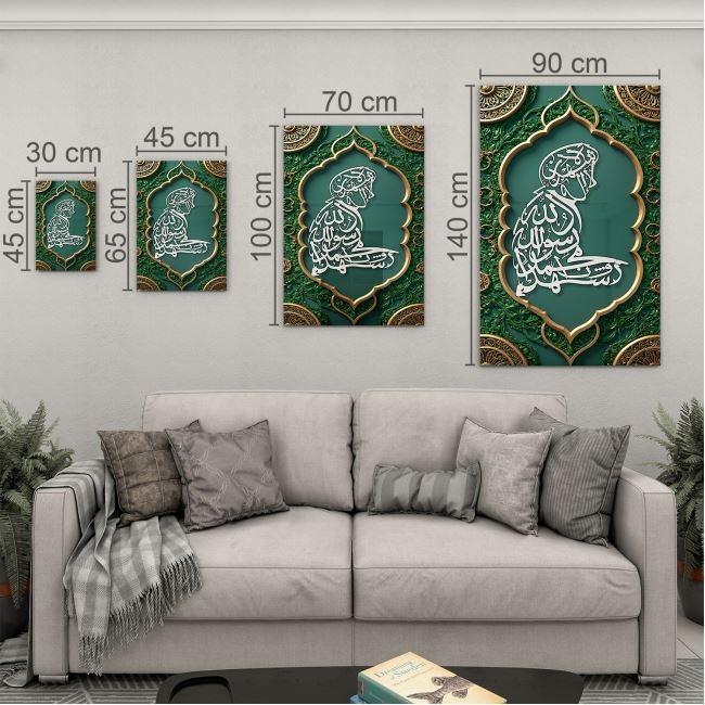 Dini%20Cam%20Tablo%20-%20Dikey%20Hat%20Sanatı%20-%20Dini%20Motif%2012-034