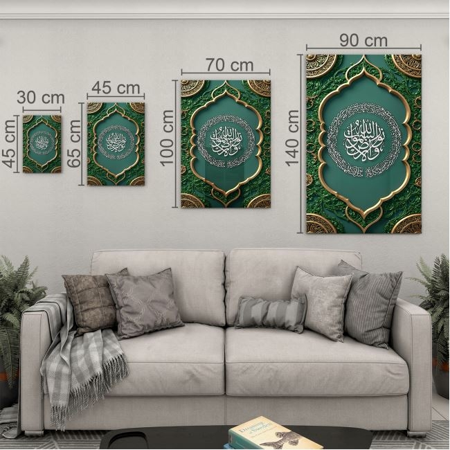 Dini%20Cam%20Tablo%20-%20Dikey%20Hat%20Sanatı%20-%20Dini%20Motif%2012-038