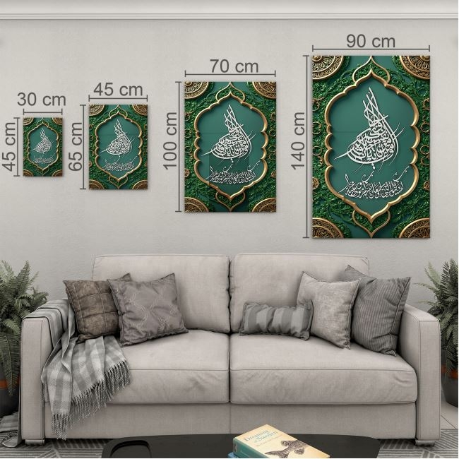 Dini%20Cam%20Tablo%20-%20Yatay%20Hat%20Sanatı%20-%20Dini%20Motif%2001-001