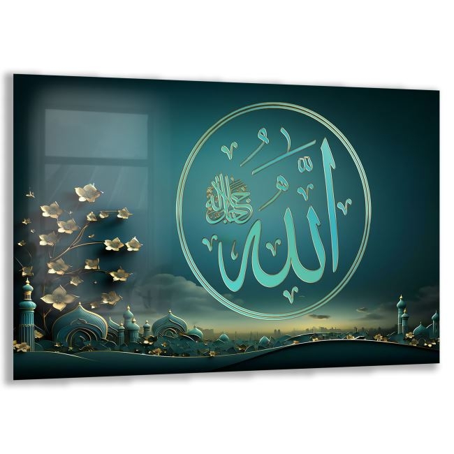 Dini%20Cam%20Tablo%20-%20Yatay%20Hat%20Sanatı%20-%20Dini%20Motif%2001-005