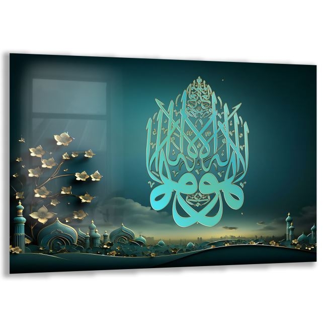 Dini%20Cam%20Tablo%20-%20Yatay%20Hat%20Sanatı%20-%20Dini%20Motif%2001-006