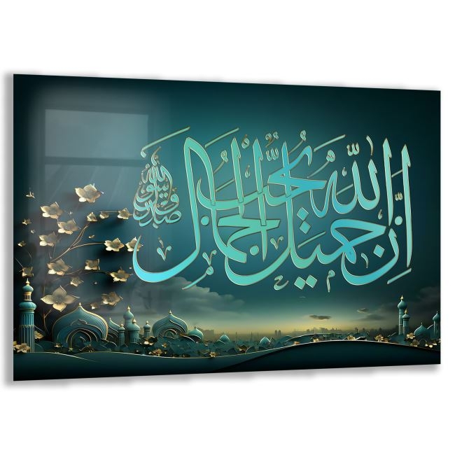 Dini%20Cam%20Tablo%20-%20Yatay%20Hat%20Sanatı%20-%20Dini%20Motif%2001-014