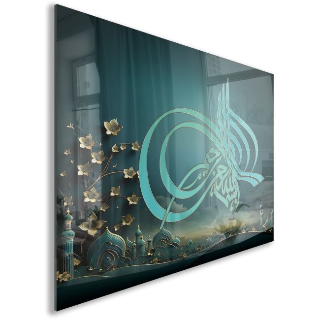 Dini%20Cam%20Tablo%20-%20Yatay%20Hat%20Sanatı%20-%20Dini%20Motif%2001-023