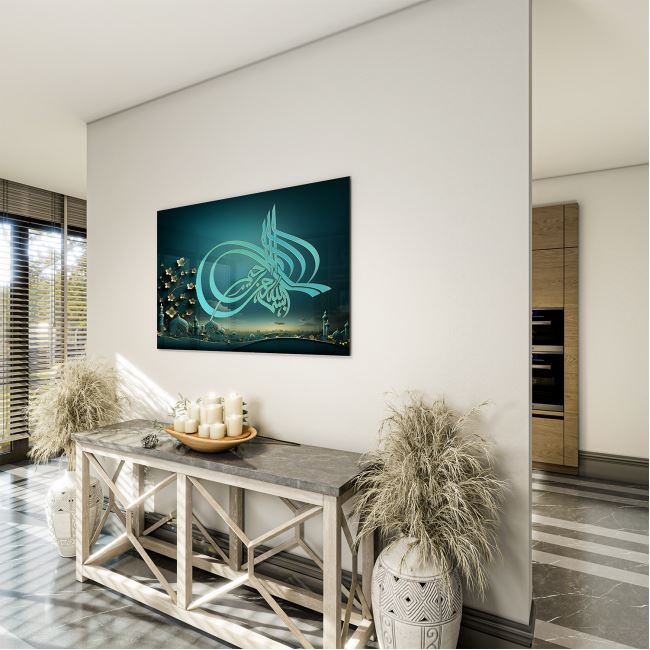 Dini%20Cam%20Tablo%20-%20Yatay%20Hat%20Sanatı%20-%20Dini%20Motif%2001-023