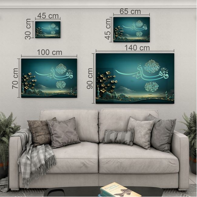 Dini%20Cam%20Tablo%20-%20Yatay%20Hat%20Sanatı%20-%20Dini%20Motif%2001-026