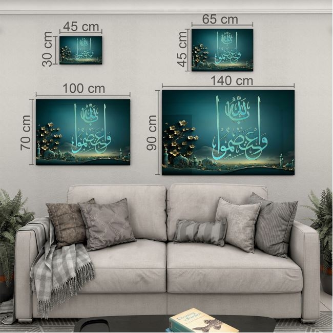 Dini%20Cam%20Tablo%20-%20Yatay%20Hat%20Sanatı%20-%20Dini%20Motif%2001-029
