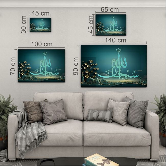 Dini%20Cam%20Tablo%20-%20Yatay%20Hat%20Sanatı%20-%20Dini%20Motif%2001-031
