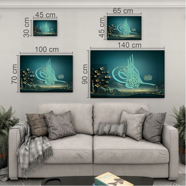 Dini%20Cam%20Tablo%20-%20Yatay%20Hat%20Sanatı%20-%20Dini%20Motif%2001-033