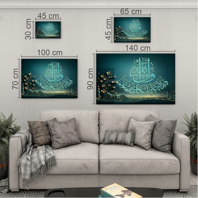 Dini%20Cam%20Tablo%20-%20Yatay%20Hat%20Sanatı%20-%20Dini%20Motif%2001-034