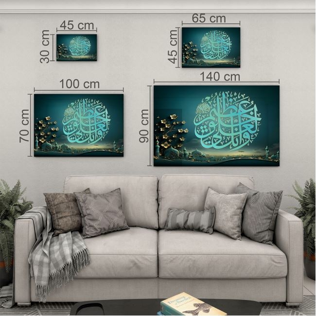 Dini%20Cam%20Tablo%20-%20Yatay%20Hat%20Sanatı%20-%20Dini%20Motif%2001-035