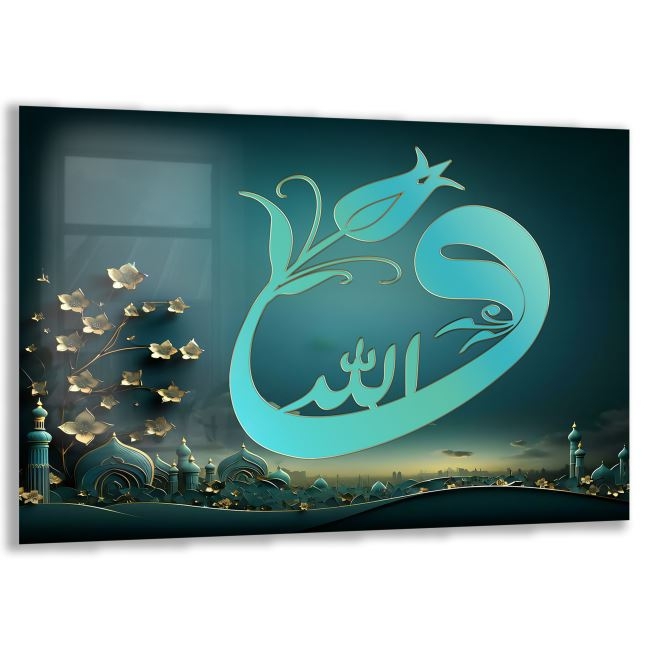 Dini%20Cam%20Tablo%20-%20Yatay%20Hat%20Sanatı%20-%20Dini%20Motif%2001-037