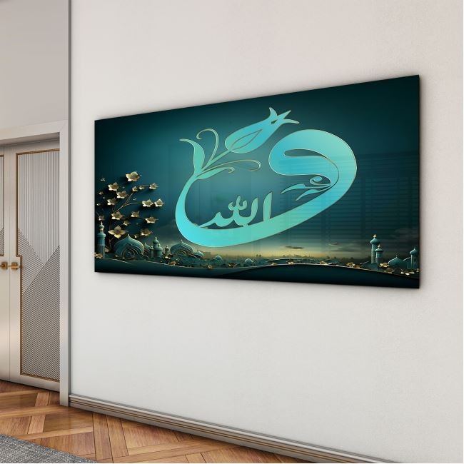 Dini%20Cam%20Tablo%20-%20Yatay%20Hat%20Sanatı%20-%20Dini%20Motif%2001-037