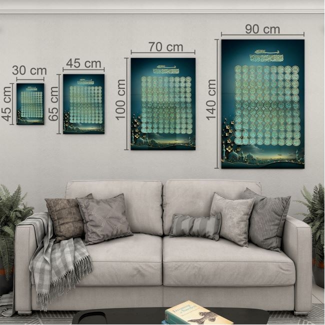Dini%20Cam%20Tablo%20-%20Yatay%20Hat%20Sanatı%20-%20Dini%20Motif%2002-005