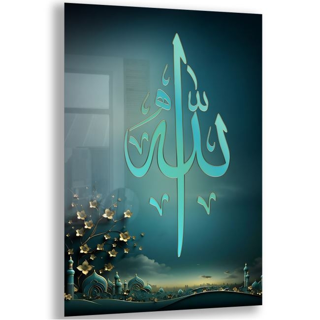 Dini%20Cam%20Tablo%20-%20Yatay%20Hat%20Sanatı%20-%20Dini%20Motif%2002-006