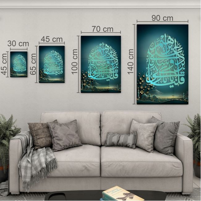 Dini%20Cam%20Tablo%20-%20Yatay%20Hat%20Sanatı%20-%20Dini%20Motif%2002-007