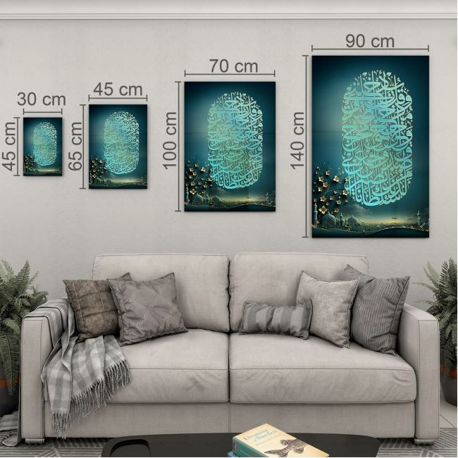 Dini%20Cam%20Tablo%20-%20Yatay%20Hat%20Sanatı%20-%20Dini%20Motif%2002-009