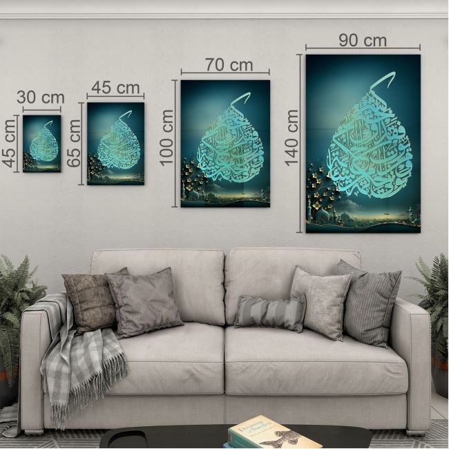 Dini%20Cam%20Tablo%20-%20Yatay%20Hat%20Sanatı%20-%20Dini%20Motif%2002-010
