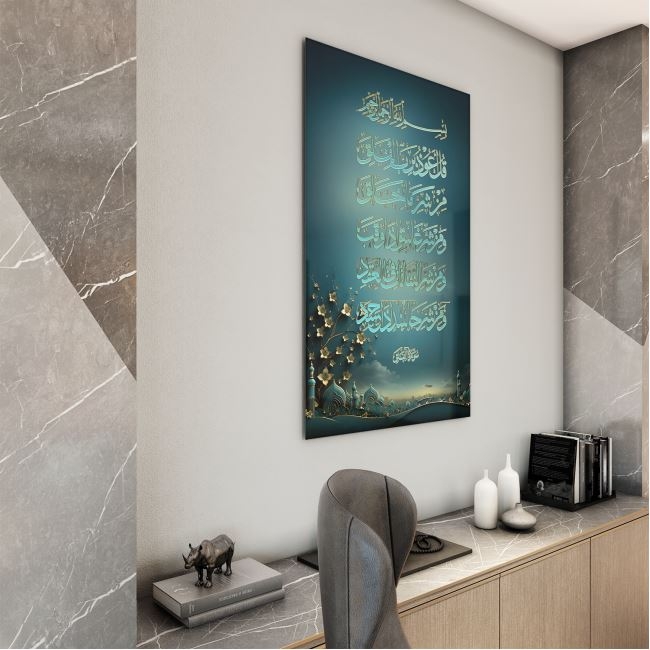 Dini%20Cam%20Tablo%20-%20Yatay%20Hat%20Sanatı%20-%20Dini%20Motif%2002-015