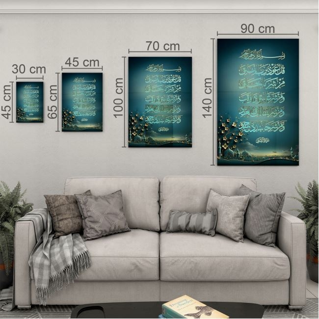 Dini%20Cam%20Tablo%20-%20Yatay%20Hat%20Sanatı%20-%20Dini%20Motif%2002-015