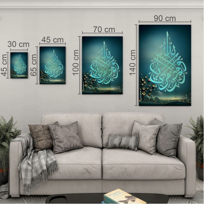 Dini%20Cam%20Tablo%20-%20Yatay%20Hat%20Sanatı%20-%20Dini%20Motif%2002-016