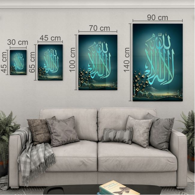 Dini%20Cam%20Tablo%20-%20Yatay%20Hat%20Sanatı%20-%20Dini%20Motif%2002-022