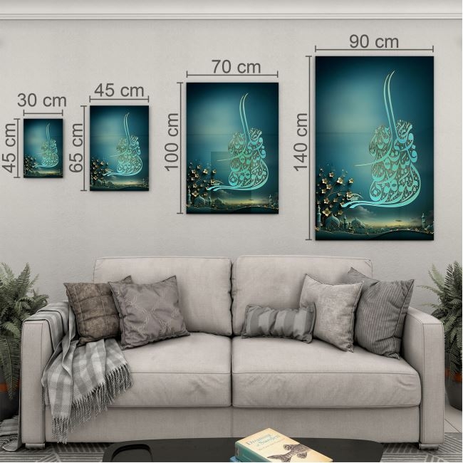Dini%20Cam%20Tablo%20-%20Yatay%20Hat%20Sanatı%20-%20Dini%20Motif%2002-025