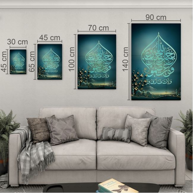 Dini%20Cam%20Tablo%20-%20Yatay%20Hat%20Sanatı%20-%20Dini%20Motif%2002-026