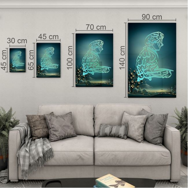Dini%20Cam%20Tablo%20-%20Yatay%20Hat%20Sanatı%20-%20Dini%20Motif%2002-033