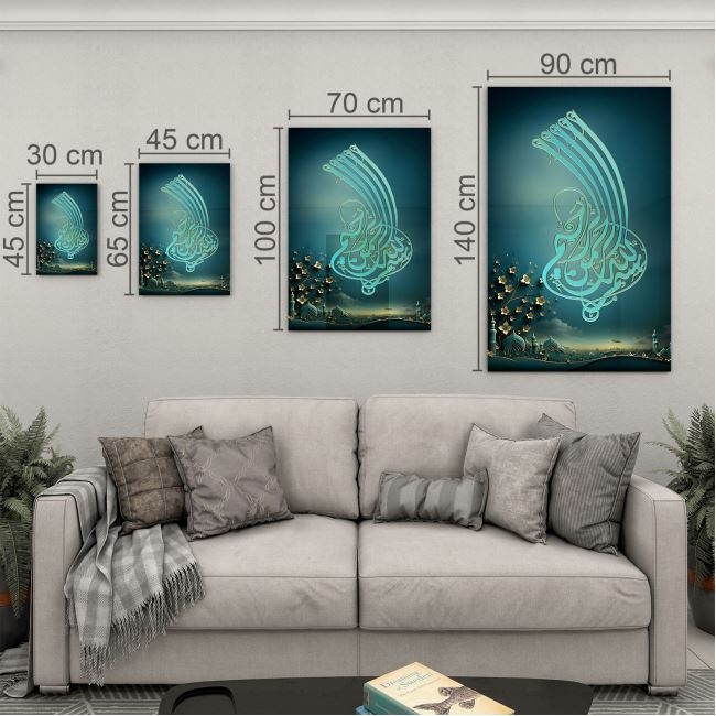 Dini%20Cam%20Tablo%20-%20Yatay%20Hat%20Sanatı%20-%20Dini%20Motif%2002-034