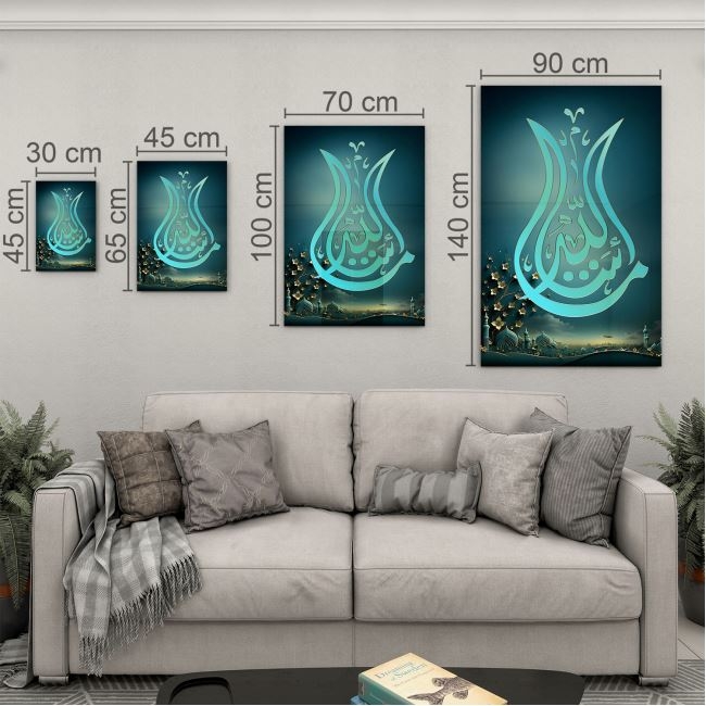 Dini%20Cam%20Tablo%20-%20Yatay%20Hat%20Sanatı%20-%20Dini%20Motif%2002-036