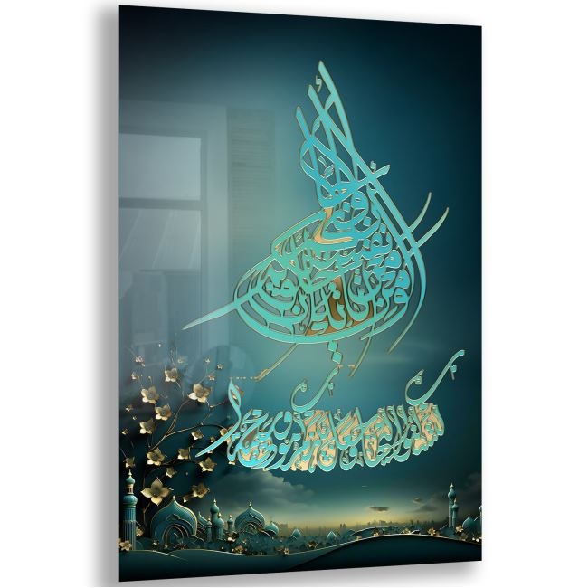 Dini%20Cam%20Tablo%20-%20Yatay%20Hat%20Sanatı%20-%20Dini%20Motif%2002-038