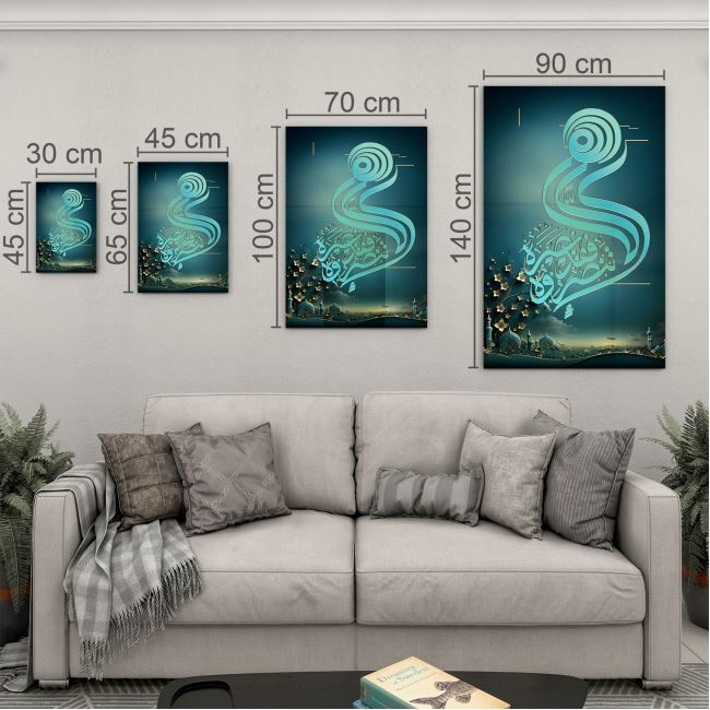 Dini%20Cam%20Tablo%20-%20Yatay%20Hat%20Sanatı%20-%20Dini%20Motif%2003-001