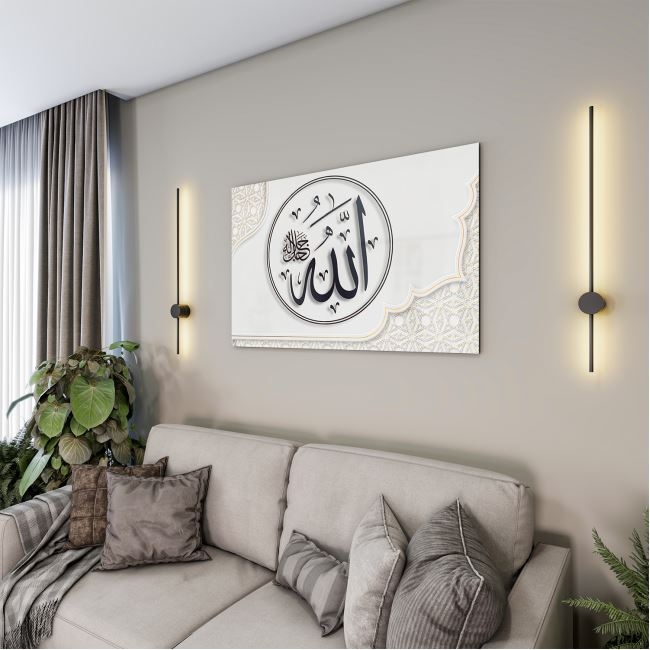 Dini%20Cam%20Tablo%20-%20Yatay%20Hat%20Sanatı%20-%20Dini%20Motif%2003-004