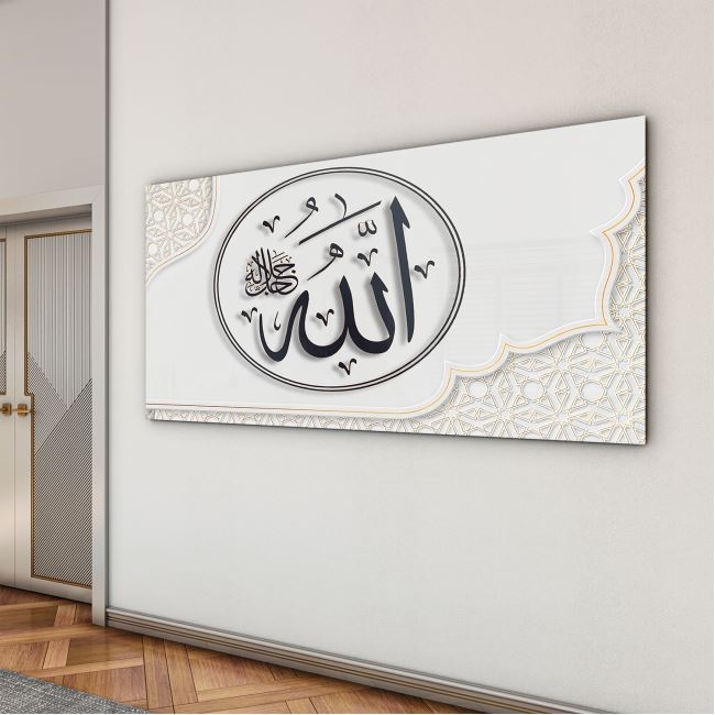 Dini%20Cam%20Tablo%20-%20Yatay%20Hat%20Sanatı%20-%20Dini%20Motif%2003-004