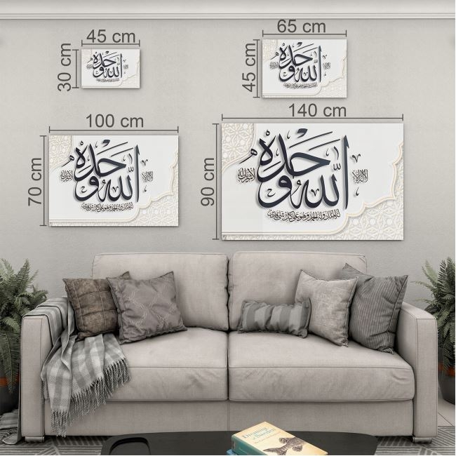 Dini%20Cam%20Tablo%20-%20Yatay%20Hat%20Sanatı%20-%20Dini%20Motif%2003-017