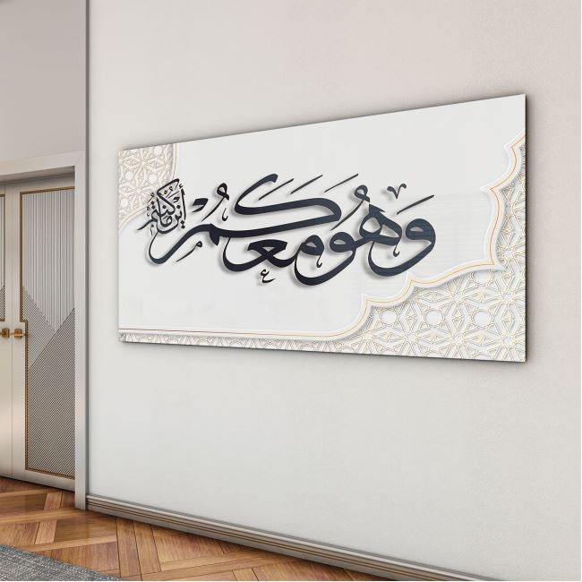 Dini%20Cam%20Tablo%20-%20Yatay%20Hat%20Sanatı%20-%20Dini%20Motif%2003-028