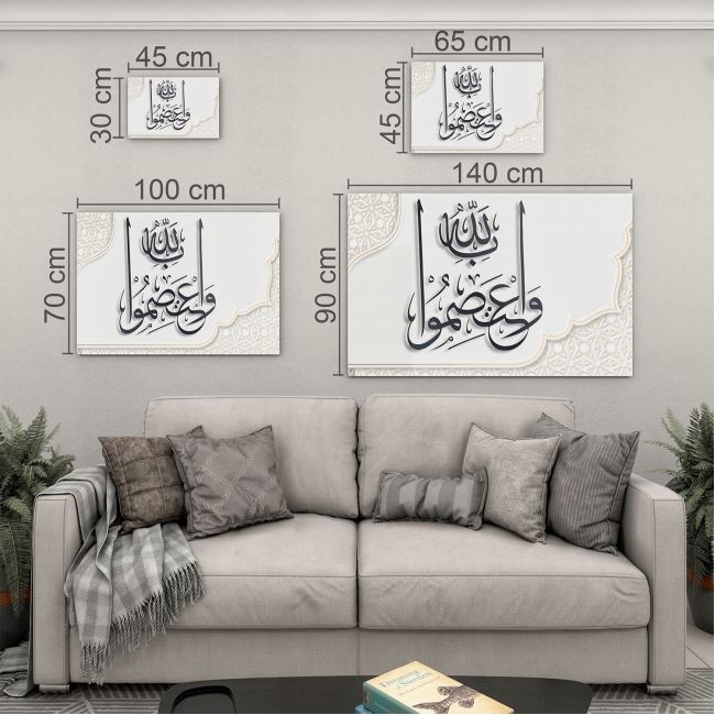 Dini%20Cam%20Tablo%20-%20Yatay%20Hat%20Sanatı%20-%20Dini%20Motif%2003-030