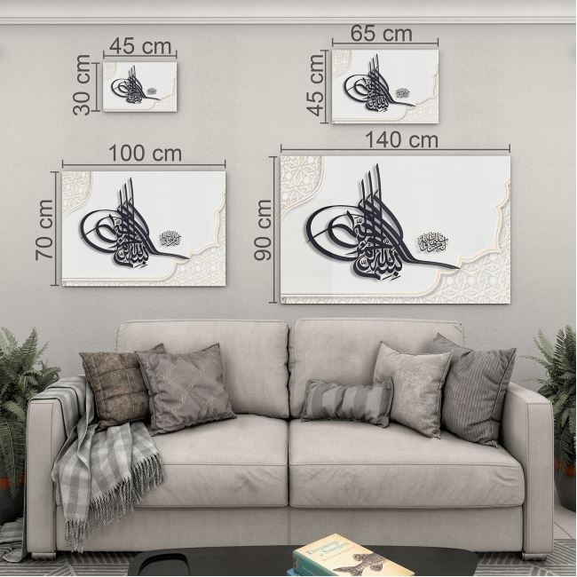 Dini%20Cam%20Tablo%20-%20Yatay%20Hat%20Sanatı%20-%20Dini%20Motif%2003-034