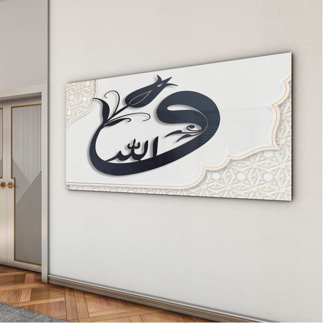 Dini%20Cam%20Tablo%20-%20Yatay%20Hat%20Sanatı%20-%20Dini%20Motif%2003-038