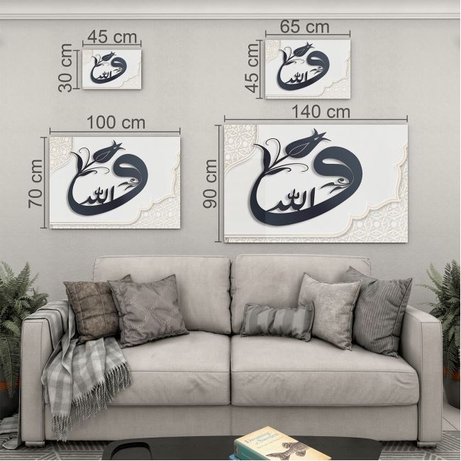 Dini%20Cam%20Tablo%20-%20Yatay%20Hat%20Sanatı%20-%20Dini%20Motif%2003-038